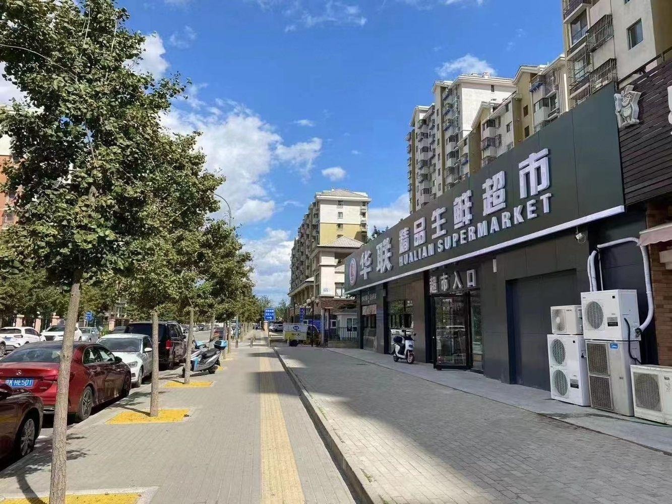北京京旺家园六区二手房房源图片
