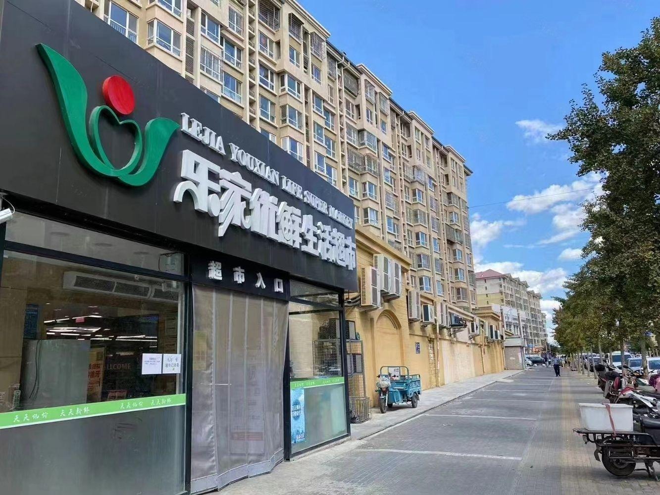 北京京旺家园六区二手房房源图片