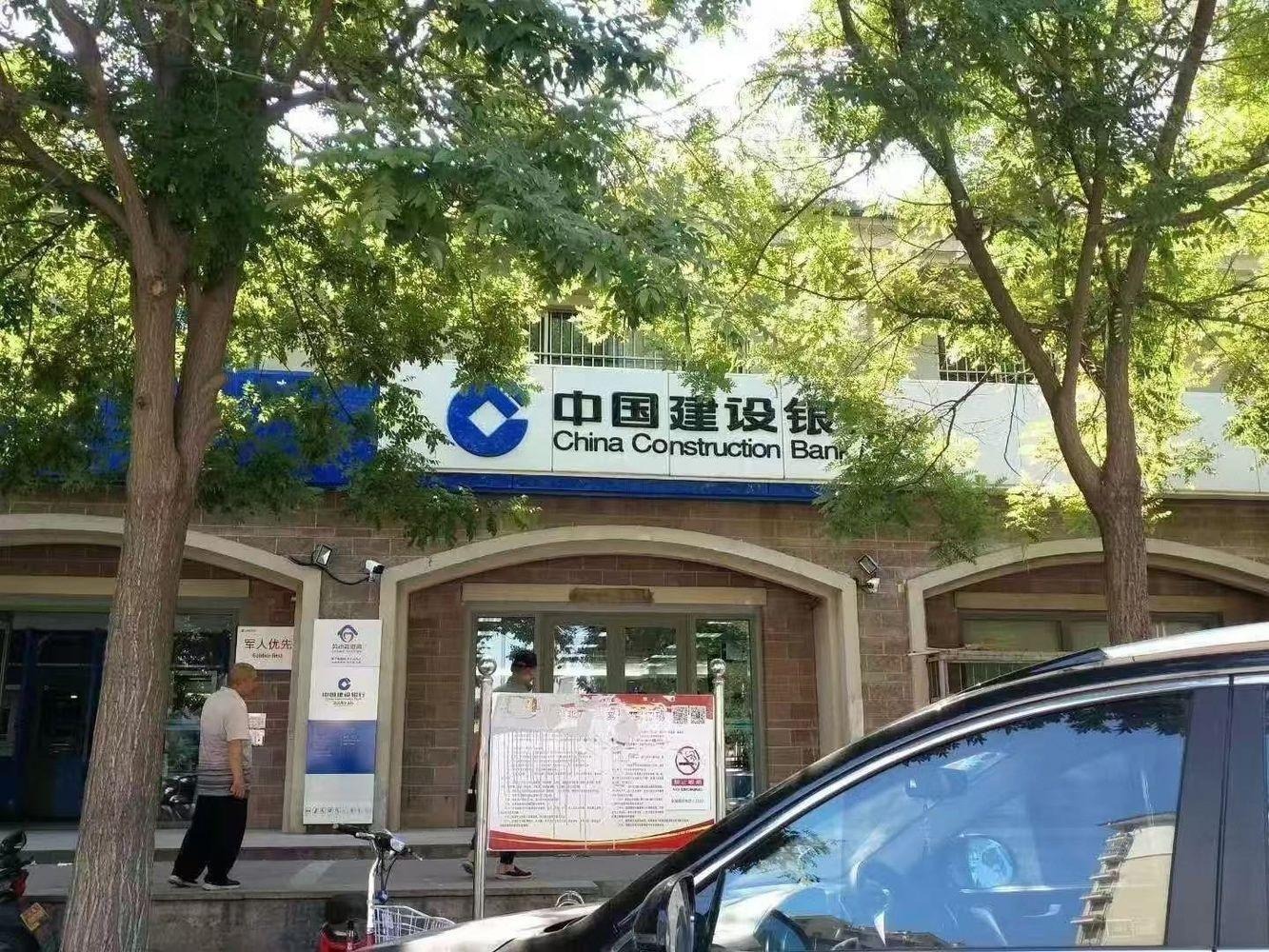 北京京旺家园二区二手房房源图片