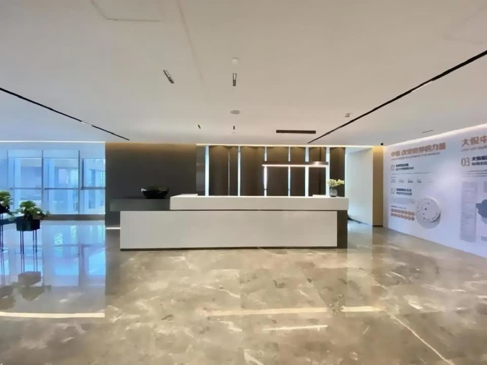 北京三里屯soho二手房房源图片