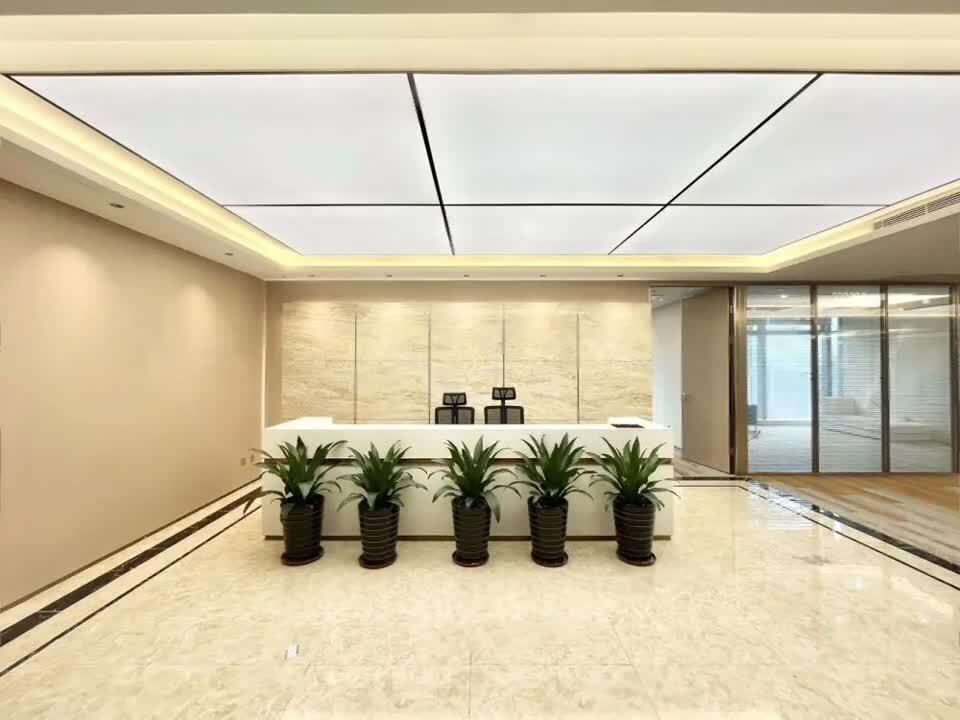 北京蓝堡国际中心写字楼二手房房源图片