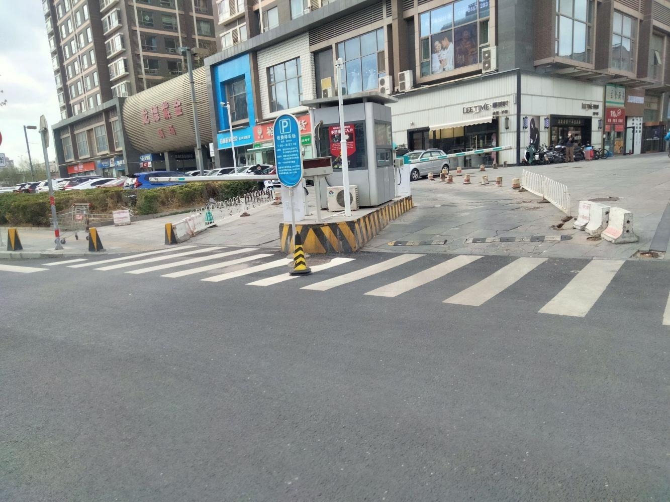 北京龙德紫金二手房房源图片