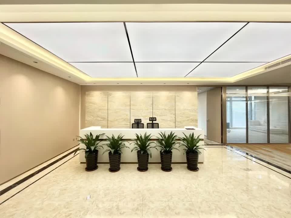 北京蓝堡国际中心写字楼二手房房源图片