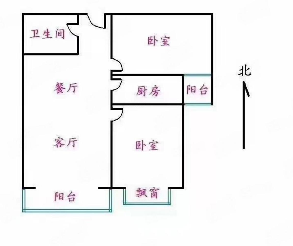 北京鸿博家园(二期A区)二手房房源图片