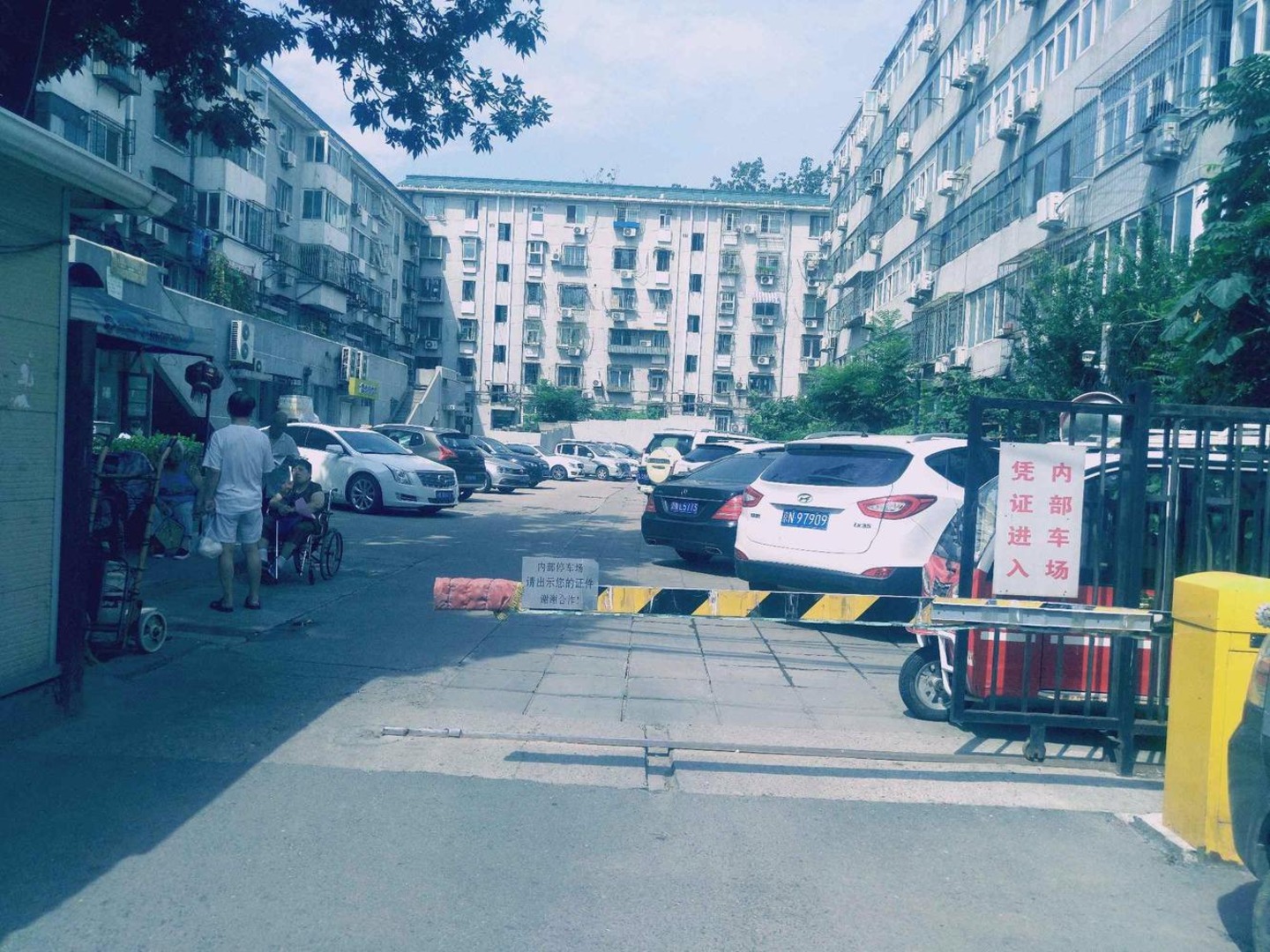 北京安德路47号院二手房房源图片