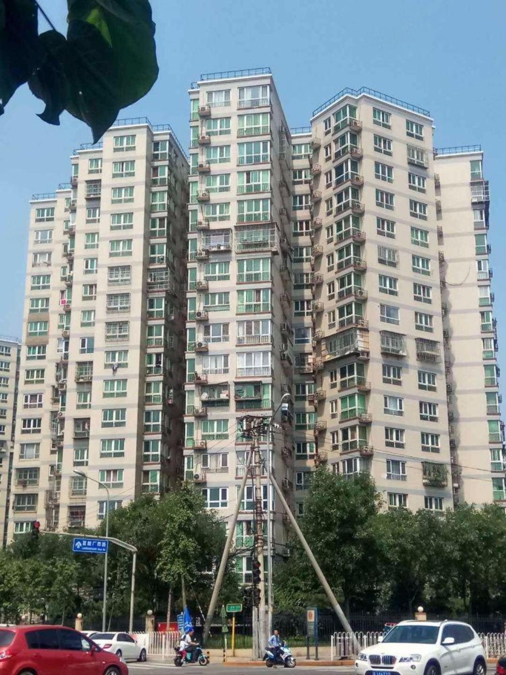 北京晨月园二手房房源图片