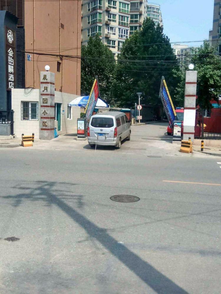 北京晨月园二手房房源图片