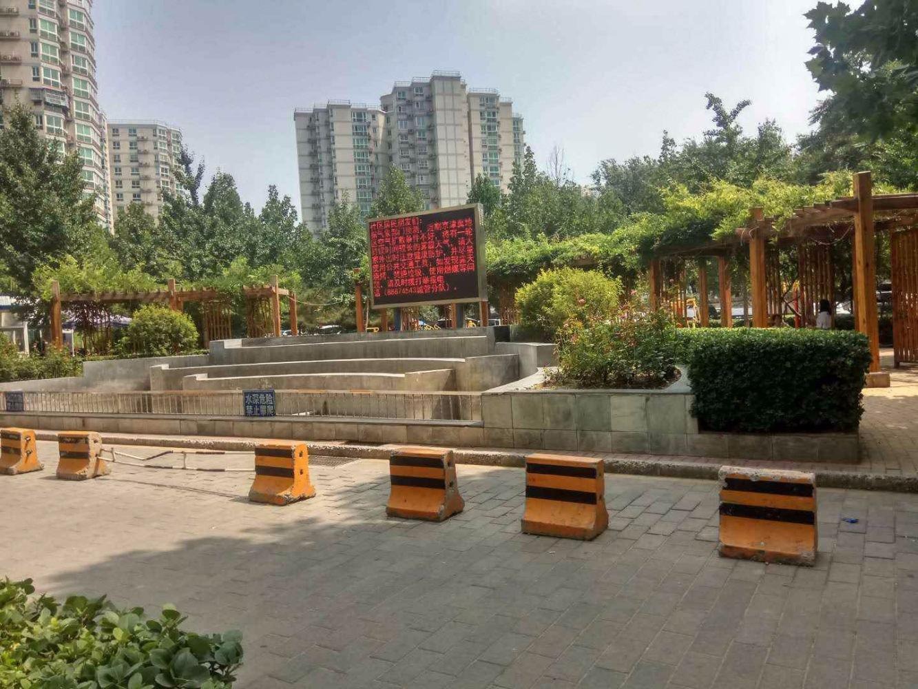 北京晨月园二手房房源图片