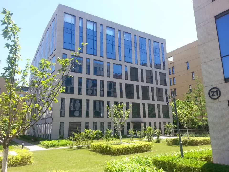 北京BDA国际企业大道二手房房源图片