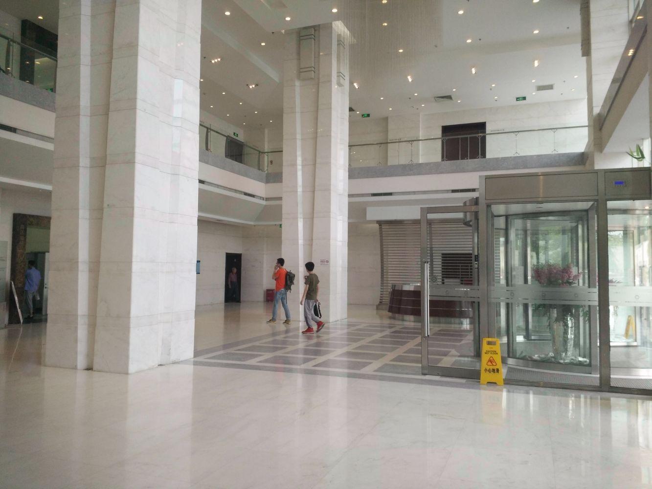 北京金澳国际二手房房源图片