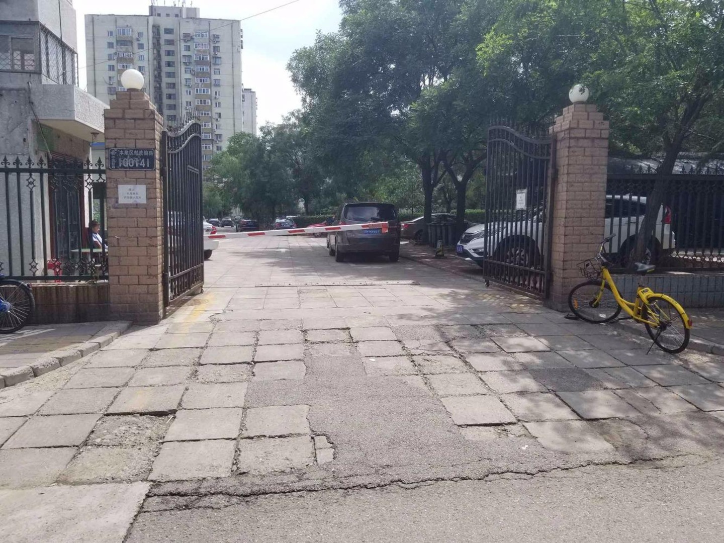 北京秀园二手房房源图片
