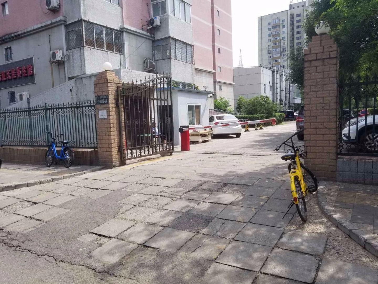 北京秀园二手房房源图片