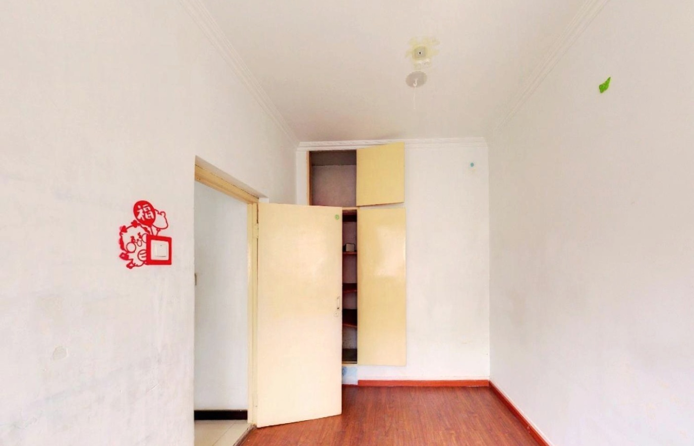 北京永内西街北里二手房房源图片