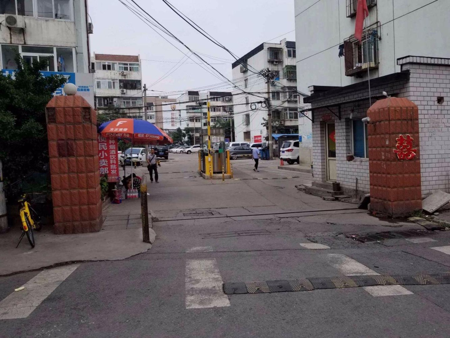 北京梅市口路11号院二手房房源图片