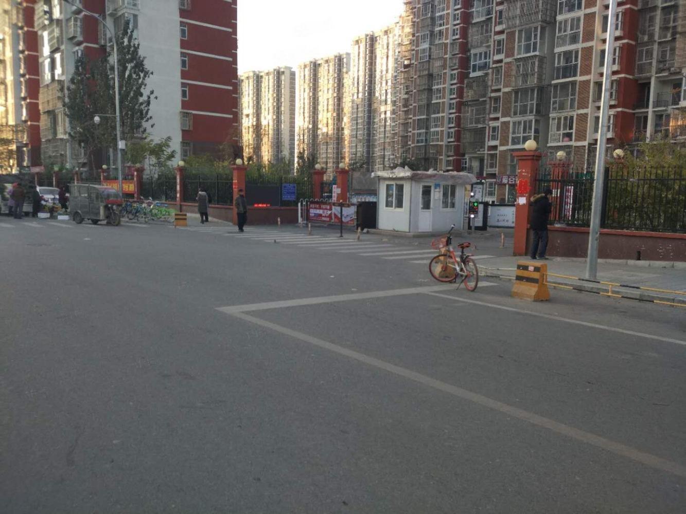 北京鸿博家园(一期A区)二手房房源图片