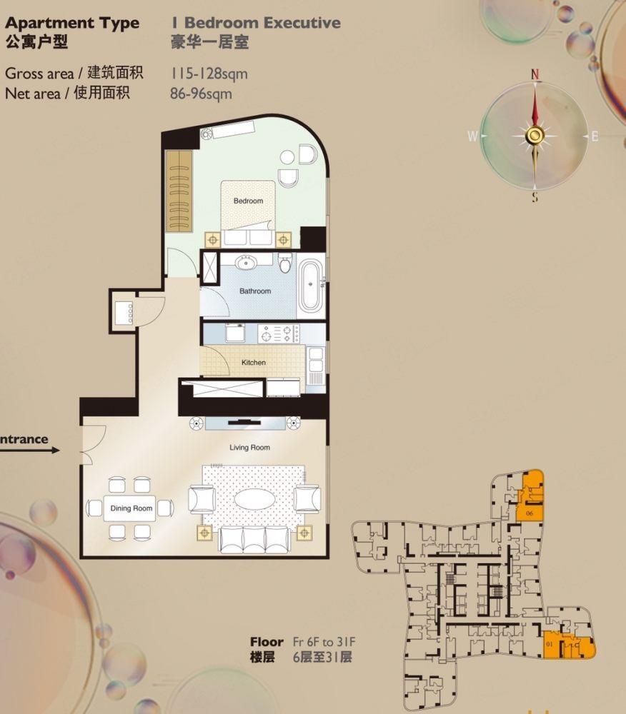 北京御金台二手房房源图片