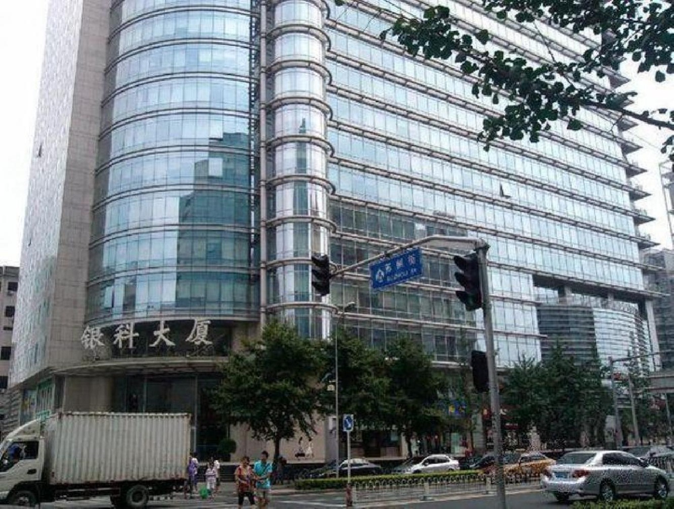 北京银科大厦二手房房源图片