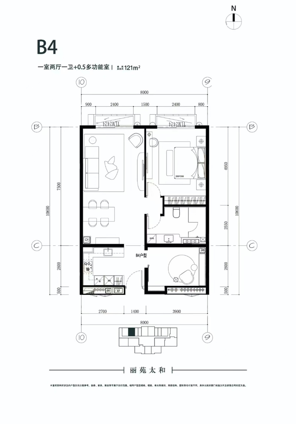 北京丽苑太和二手房房源图片