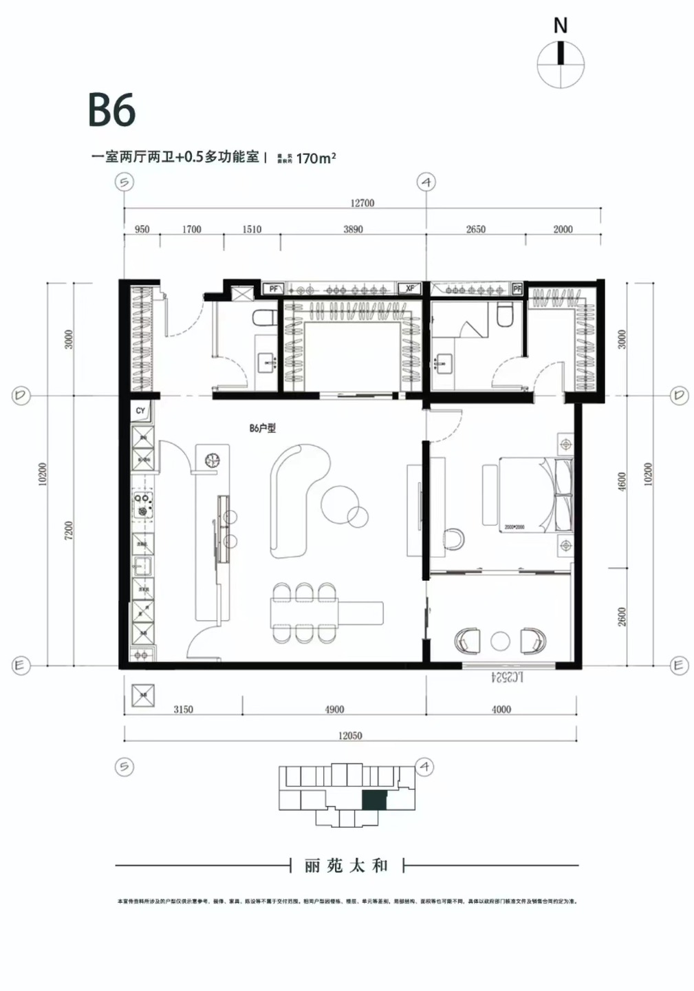 北京丽苑太和二手房房源图片