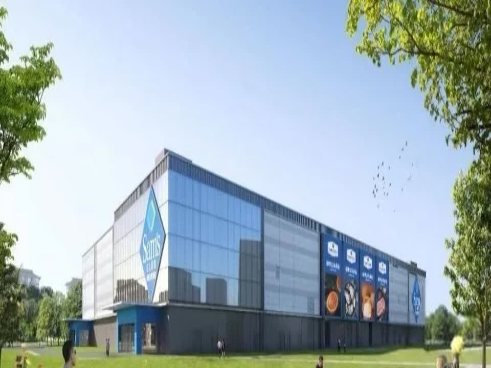 北京北京国贤府二手房房源图片