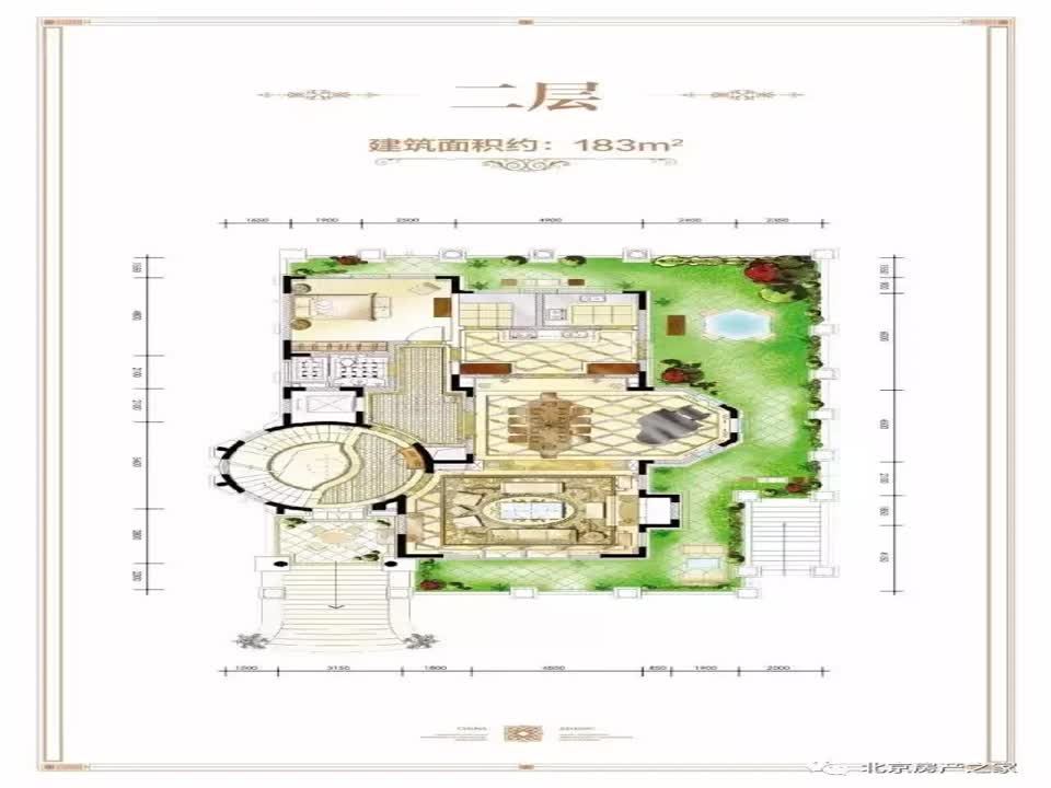 北京珠江壹千栋二手房房源图片