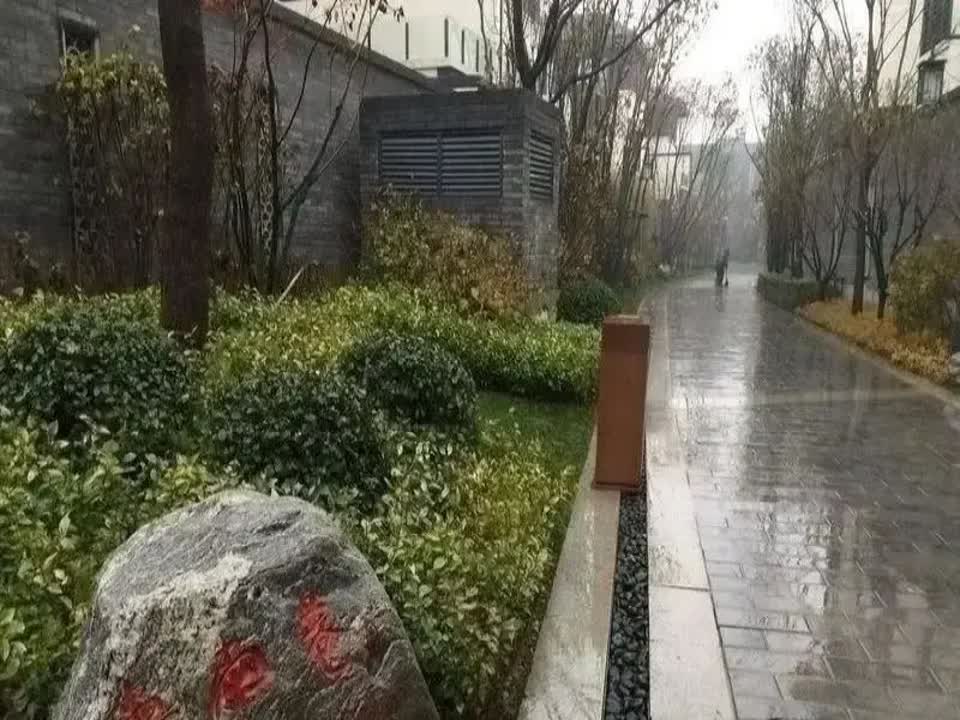 北京中铁诺德阅墅二手房房源图片