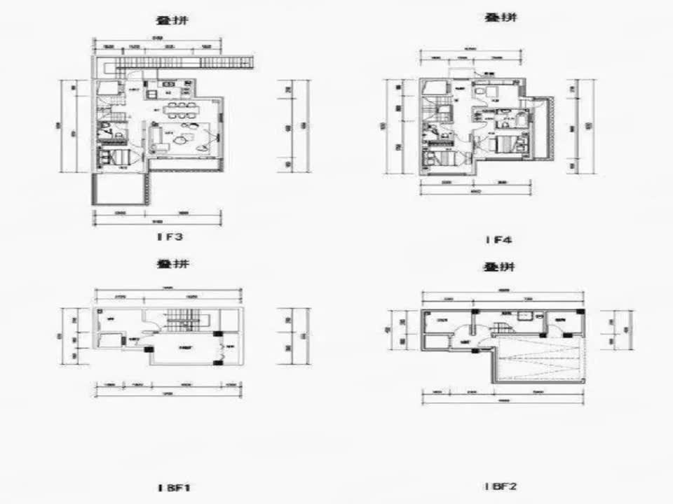 北京中铁诺德阅墅二手房房源图片
