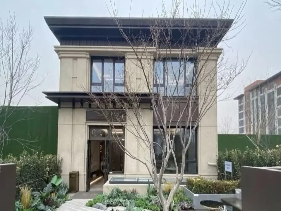 北京中铁诺德阅墅二手房房源图片