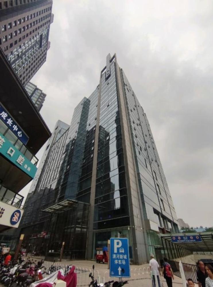 北京强佑清河新城二手房房源图片