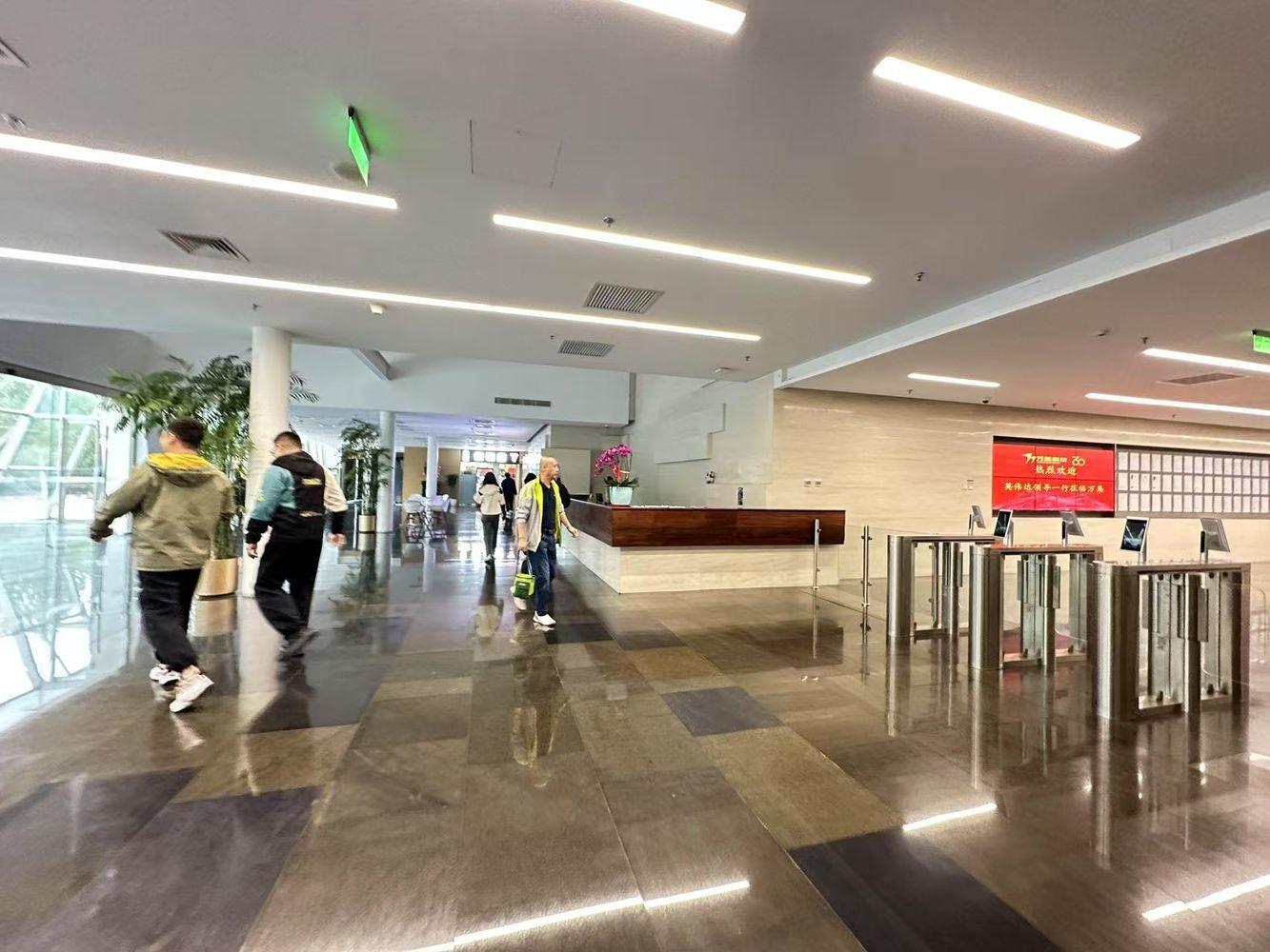 北京中关村软件园二手房房源图片