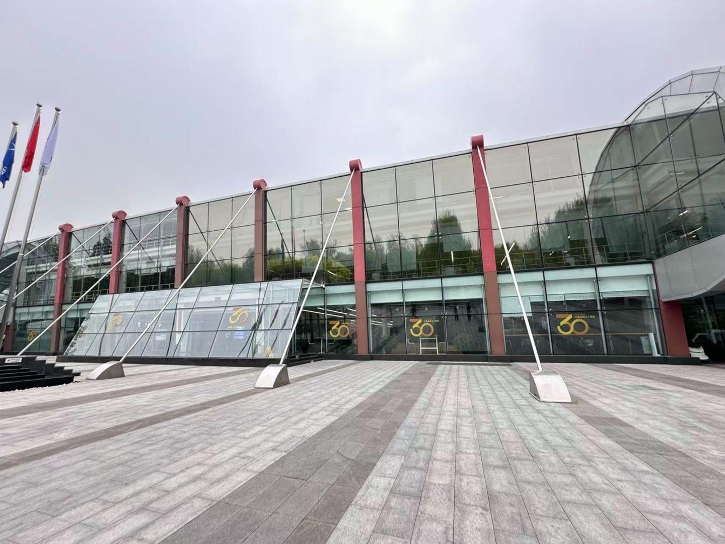 北京中关村软件园二手房房源图片