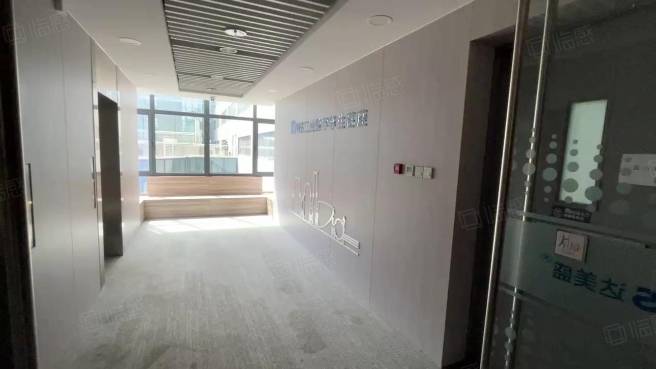 北京中关村软件园二手房房源图片