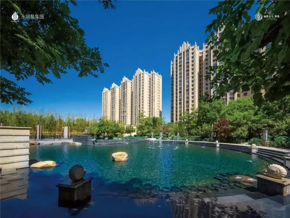 北京丽都壹号二手房房源图片