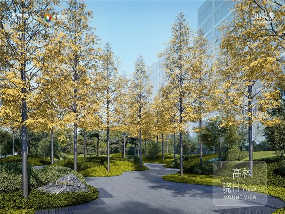 北京中海翠湖玖章（中海西山观复）二手房房源图片