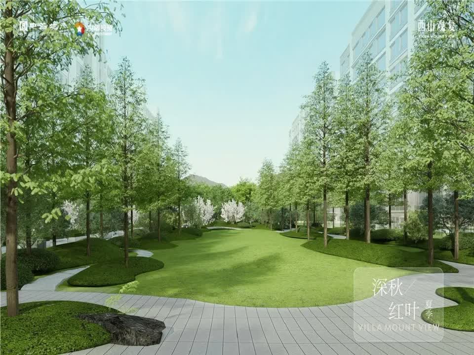 北京中海翠湖玖章（中海西山观复）二手房房源图片