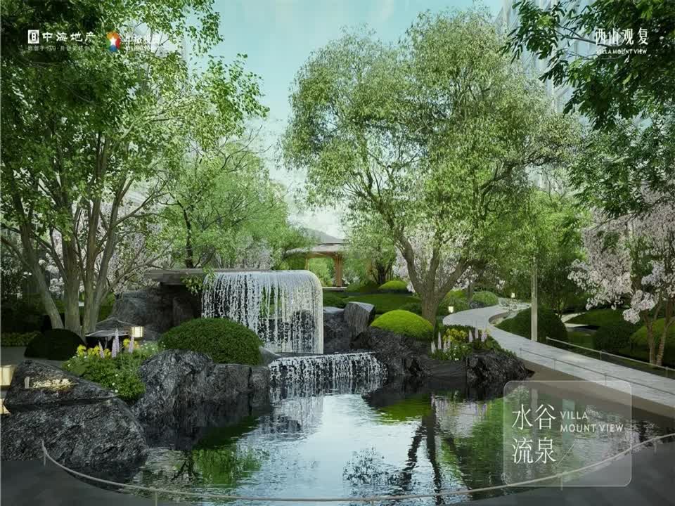 北京中海翠湖玖章（中海西山观复）二手房房源图片