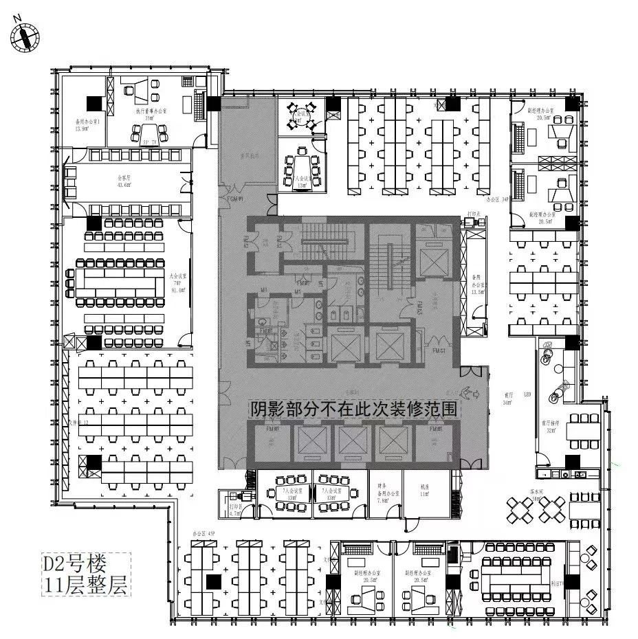 北京中关村壹号二手房房源图片