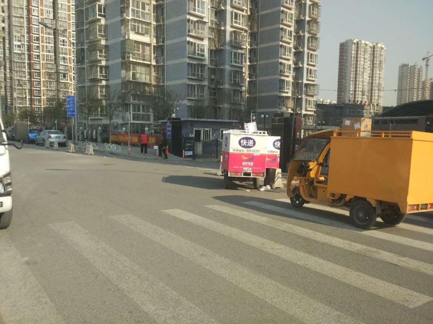 北京鸿博家园(二期A区)二手房房源图片