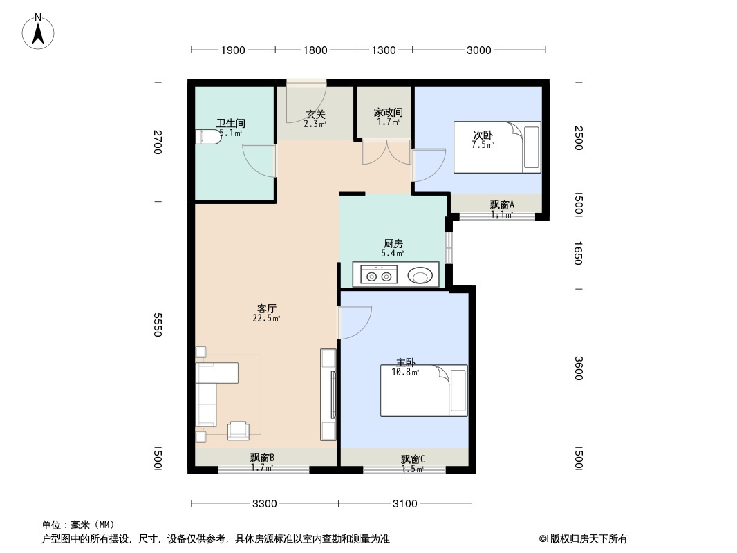 北京北京建工·嘉境里二手房房源图片