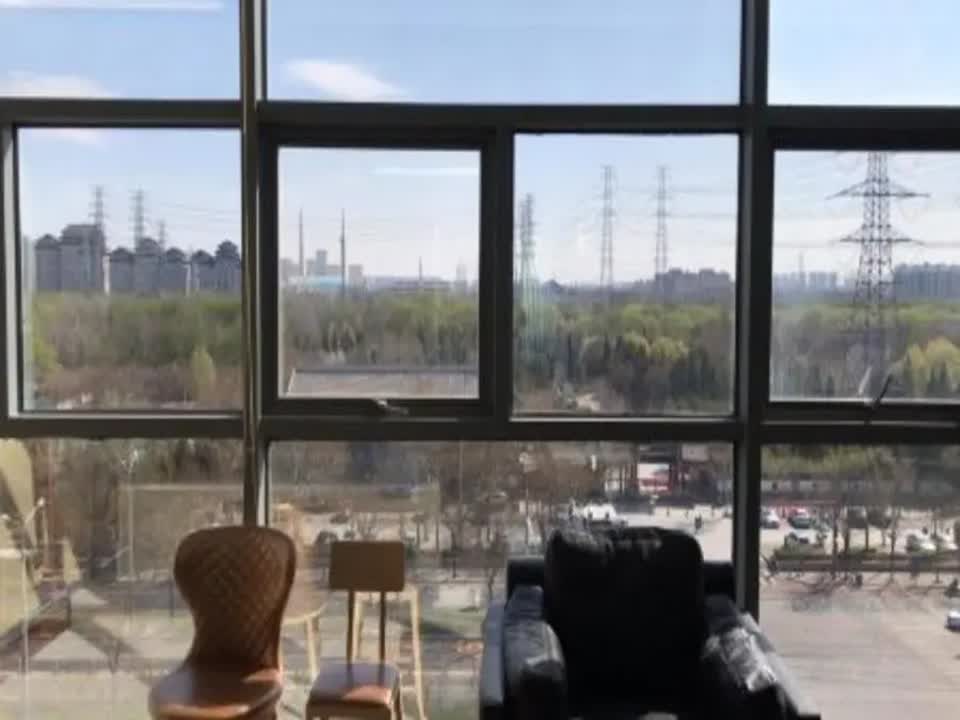 北京财满街财经中心二手房房源图片