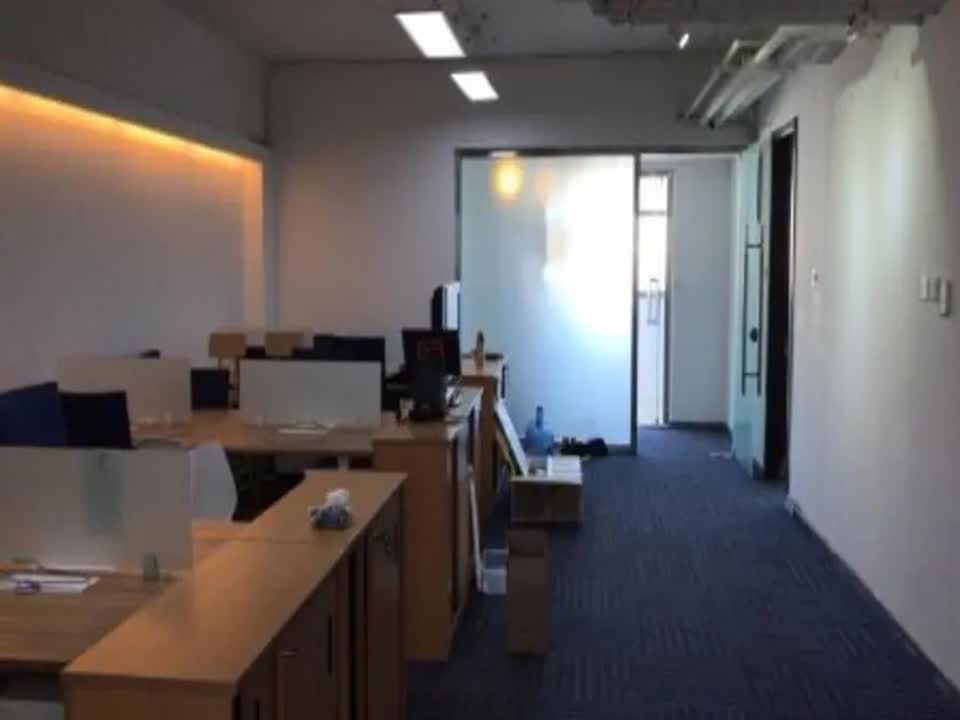 北京财满街财经中心二手房房源图片