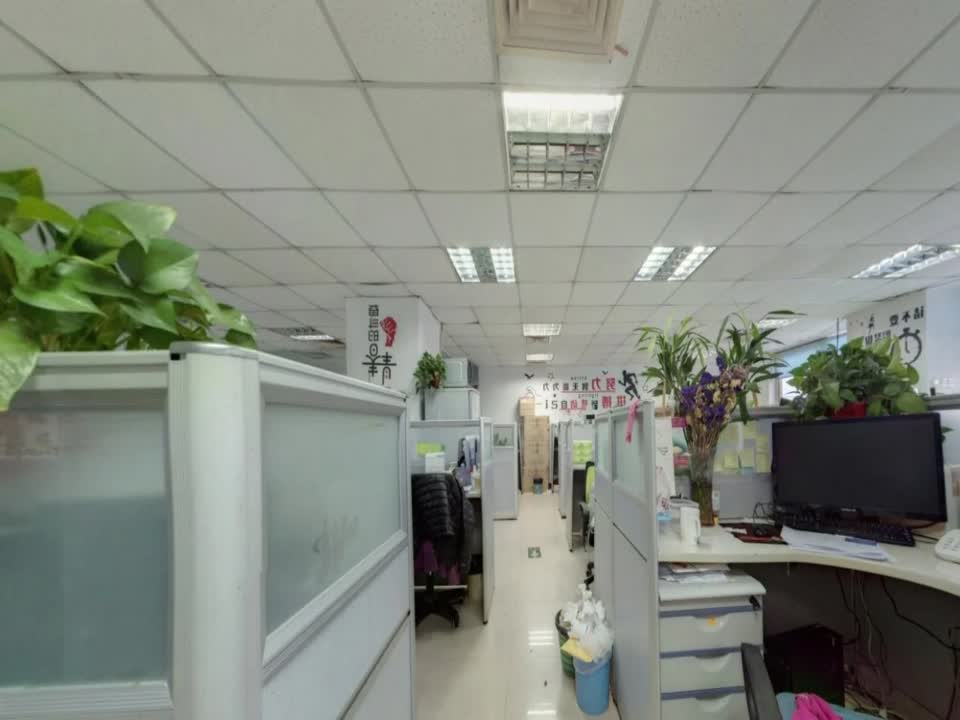 北京财满街财经中心二手房房源图片