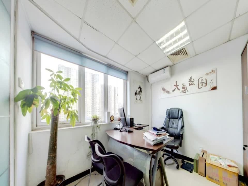 北京财满街财经中心二手房房源图片