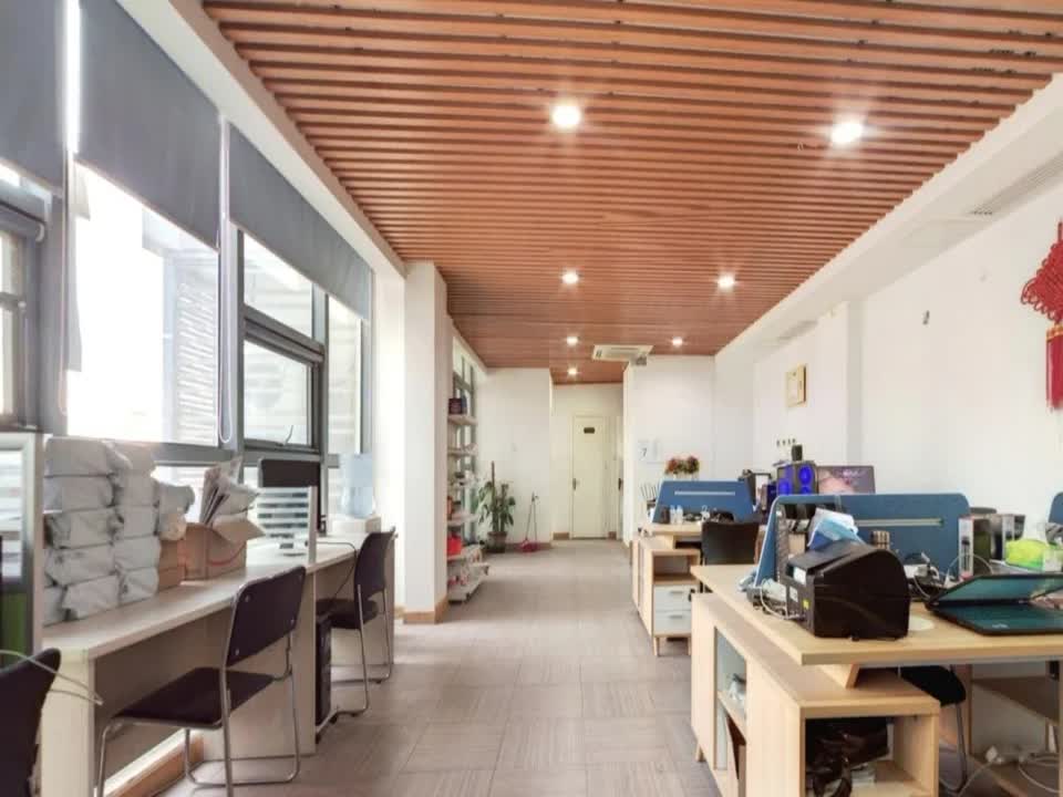 北京财满街财经中心二手房房源图片