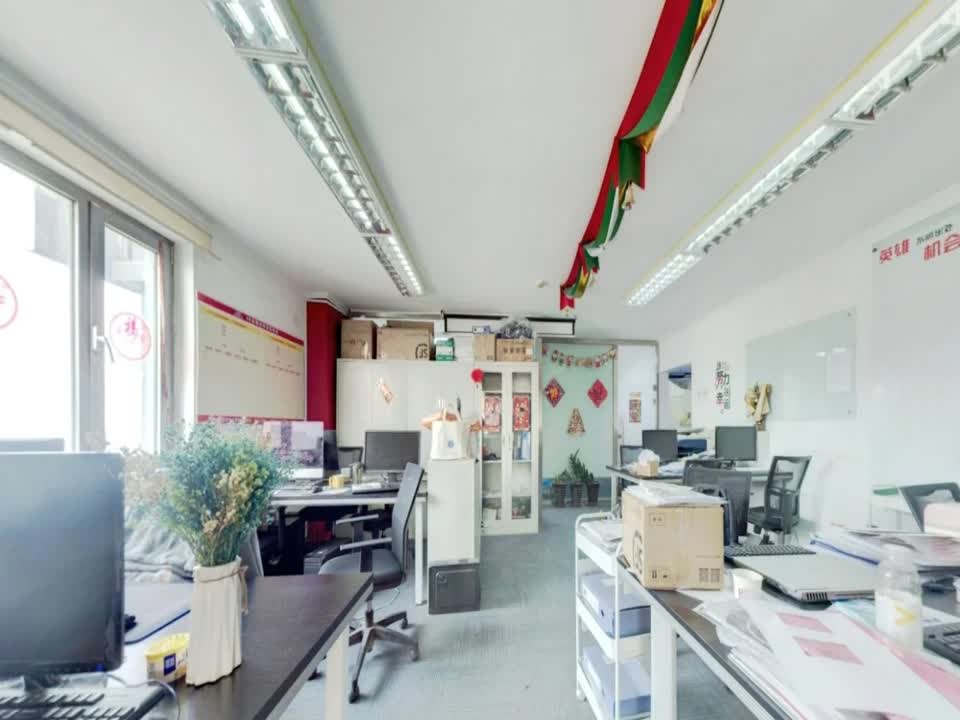 北京优士阁二手房房源图片