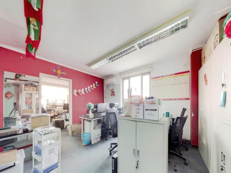 北京优士阁二手房房源图片