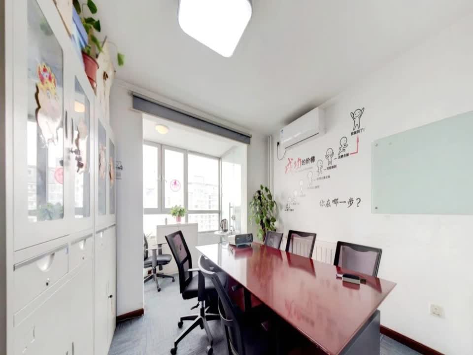 北京优士阁二手房房源图片