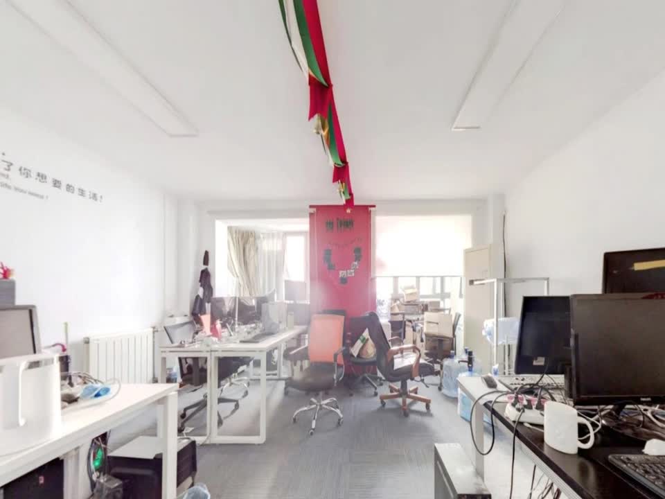 北京优士阁二手房房源图片