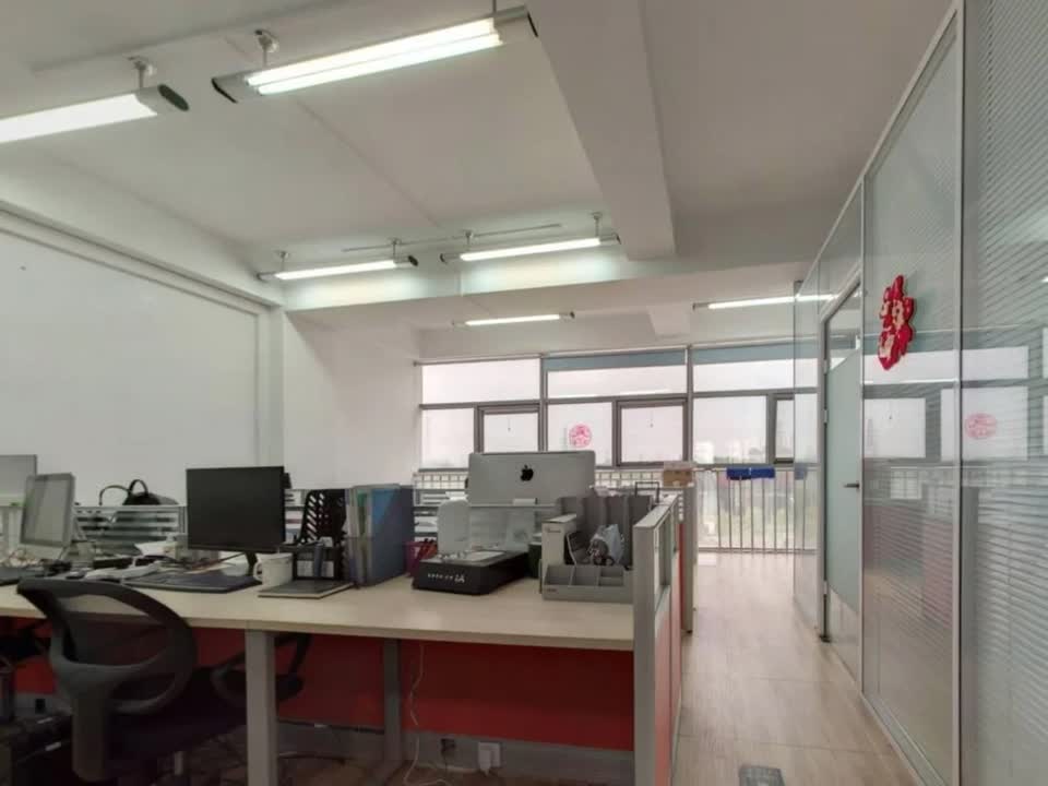 北京财满街财经中心二手房房源图片