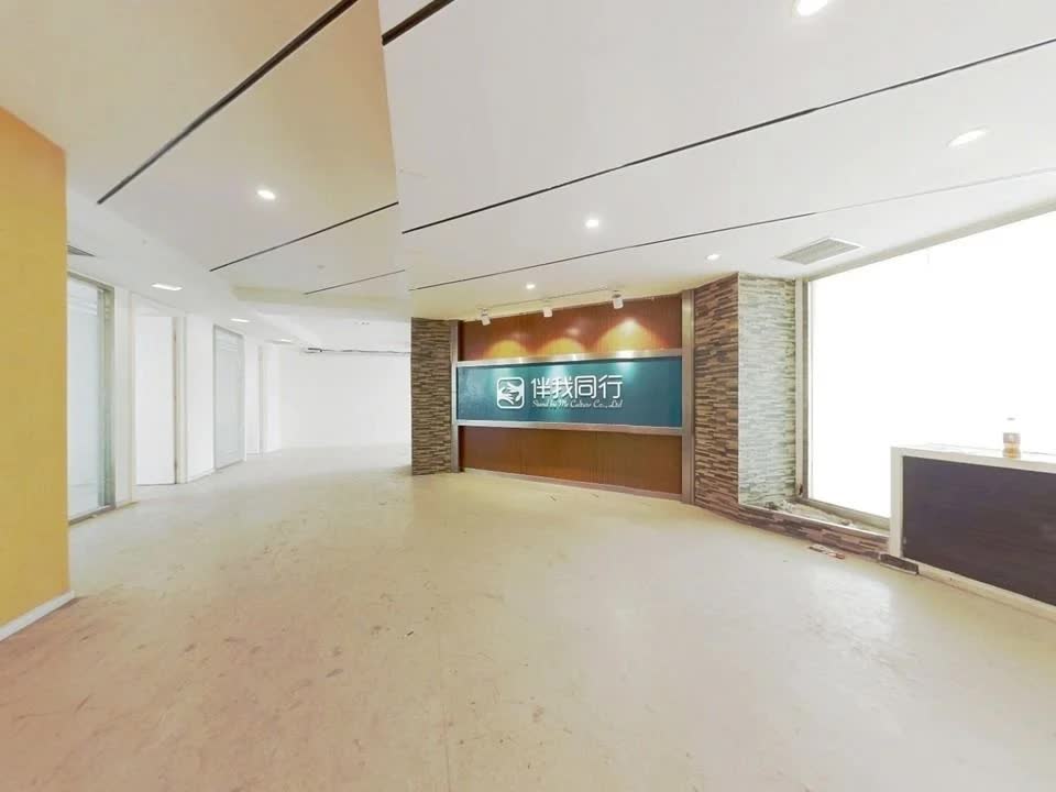 北京财满街财经中心二手房房源图片